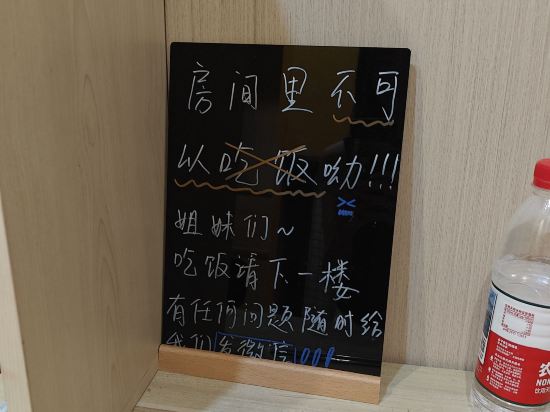 未知度咖啡青年旅舍（瀋陽故宮店）優惠