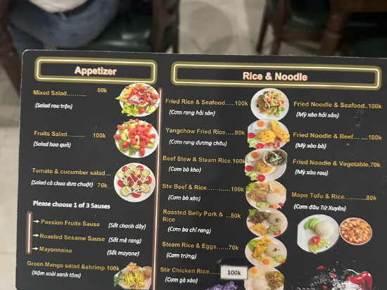 帕拉貢內白飯店及泳池優惠