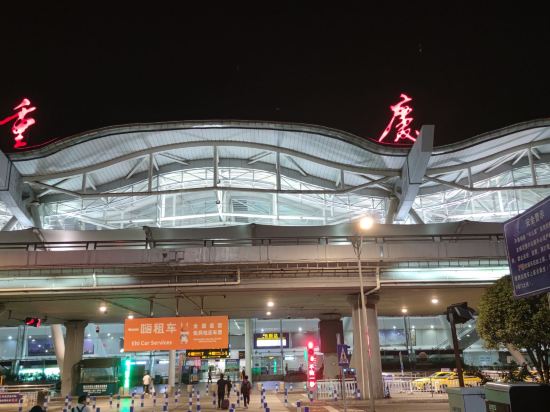 空港精品飯店優惠