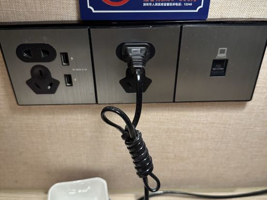 凱里亞德酒店（深圳清湖地鐵站店）優惠