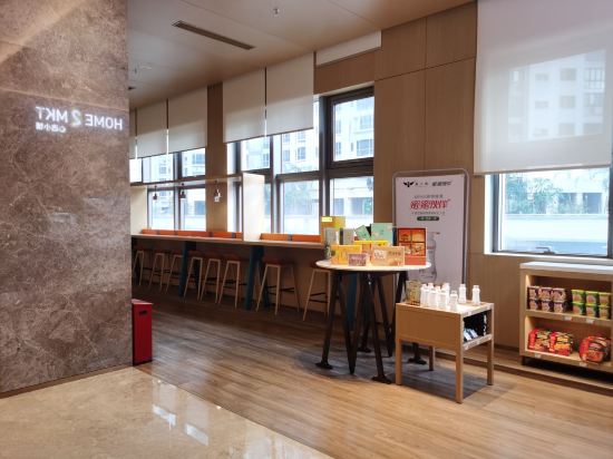 深圳寶安希爾頓惠庭飯店優惠