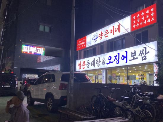 CS高級飯店優惠