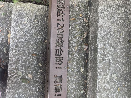 麗楓飯店（廬山風景名勝區牯嶺街鑫締店）優惠