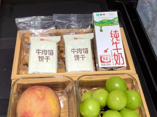 荷泰酒店（海口紅城湖店）優惠