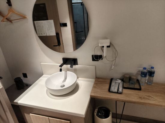 長沙覓隱酒店優惠