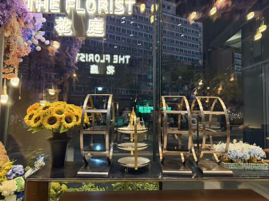 北京三里屯通盈中心洲際酒店優惠