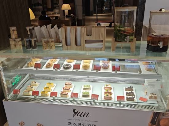 武漢萬科君瀾酒店優惠