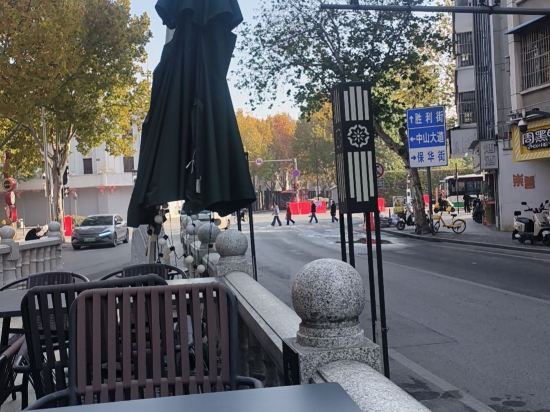 卡繆海姆酒店（武漢江漢路吉慶街店）優惠