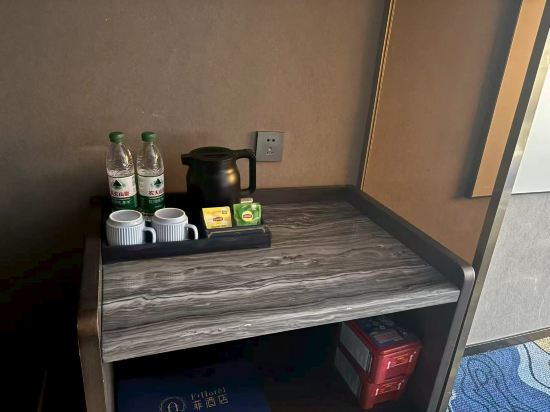 菲酒店（深圳北站店）優惠