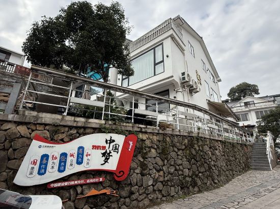 全季飯店（杭州西湖湖濱步行街店）優惠