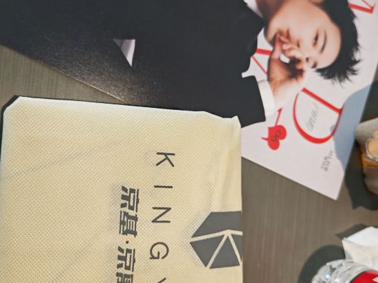 京基京寓飯店（深圳龍崗大運中心店）優惠