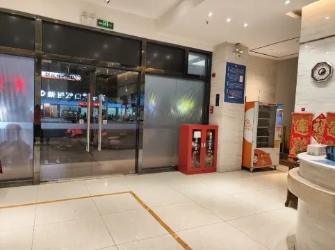 City Hotel (Foshan Dali Fengchi Aluminum Market) Рядом с отелем Photos