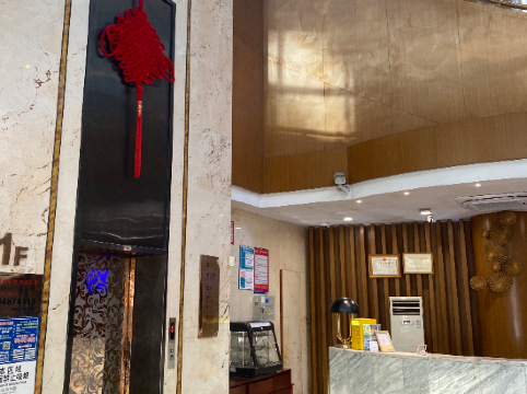 LANCO藍蔻酒店（深圳布吉東站店）優惠