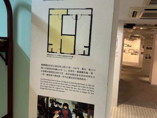 YHA美荷樓青年旅舍優惠