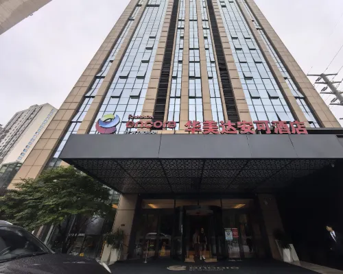 Ramada Encore by Wyndham Chongqing Guanyinqiao Экстерьер Photos