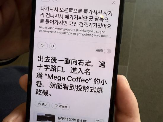 페어필드 바이 메리어트 서울 쿠폰