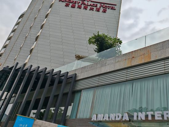 深圳大梅沙京基海灣大酒店優惠