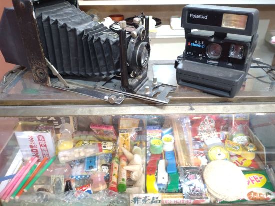 上山田温泉　湯楽　ゆうざん クーポン