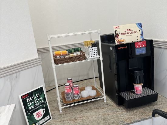 赤坂アーバンホテルアネックス クーポン