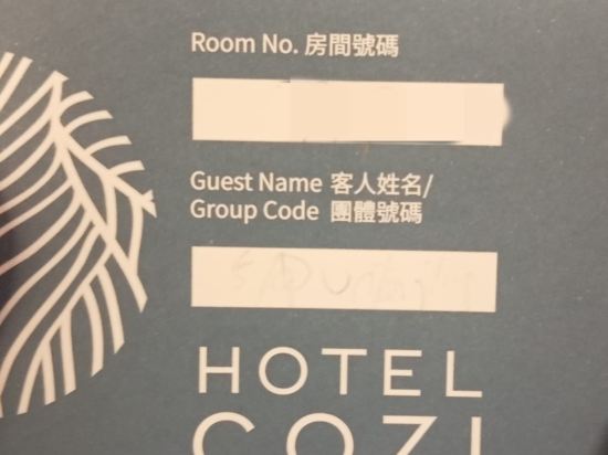 香港悦品天秀酒店優惠