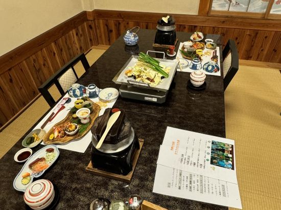 お宿　湯の里 クーポン