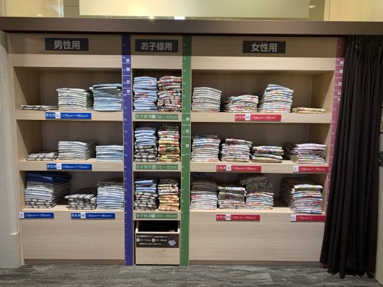 大江戸温泉物語　下呂新館 クーポン