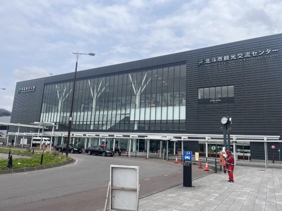 北海道函館北斗柔婕閣酒店優惠