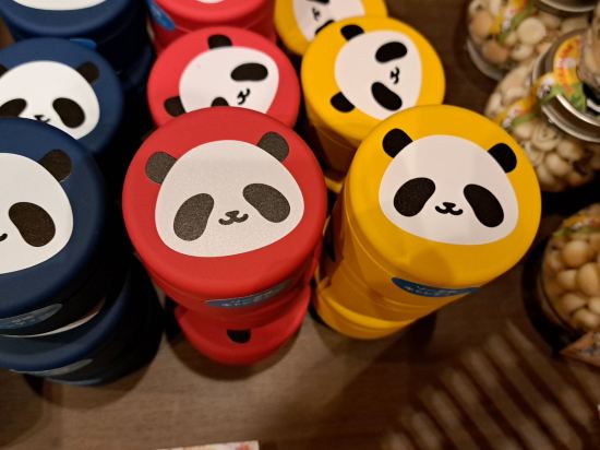 紀州・白浜温泉 むさし クーポン