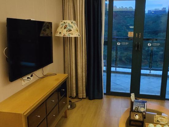 上乘假日酒店（中山長江高爾夫球場店）優惠