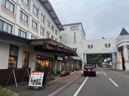 川湯觀光飯店優惠