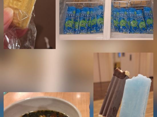 天然温泉 白樺の湯 ドーミーイン帯広 クーポン