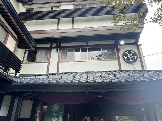 高見屋米亞瑪索日式旅館優惠