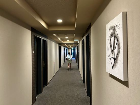 グランヴィリオホテル宮島 -和蔵- クーポン