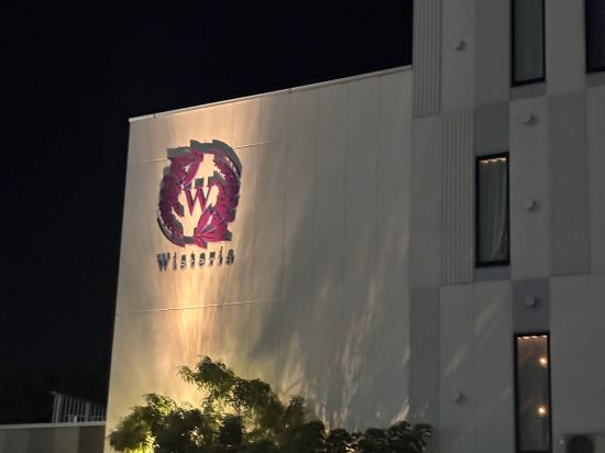 ホテルウィステリア奈良 クーポン