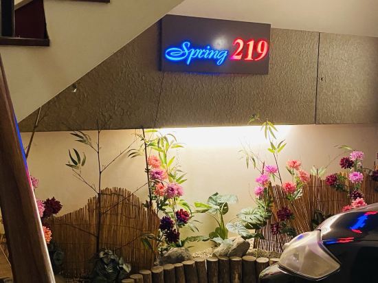 大里春天溫泉SPA旅館優惠
