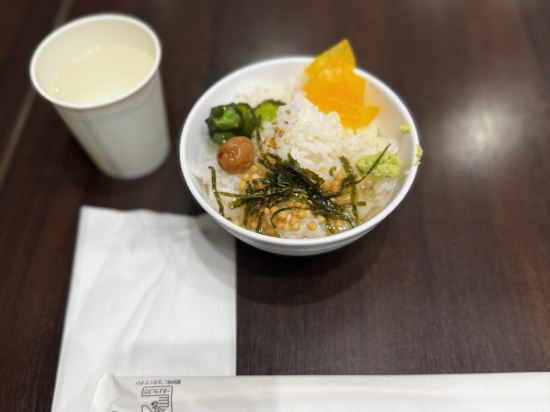 日和ホテル舞浜 クーポン