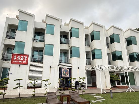 屏東享念海灣民宿優惠