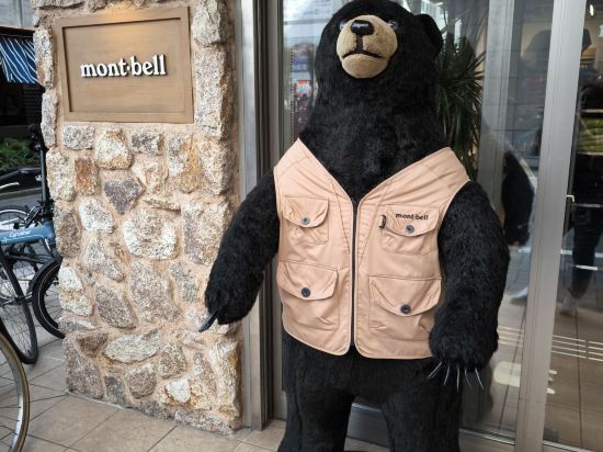 上野御徒町可可尼東正酒店優惠