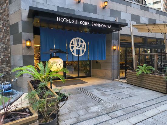 ホテルSUI神戸三宮 by ABEST クーポン