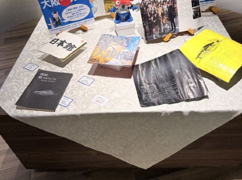 大阪コロナホテル クーポン