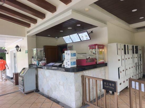 塘廈三正半山温泉酒店優惠