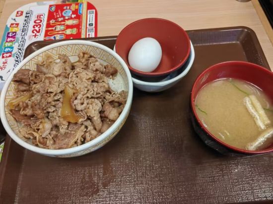 WISE OWL HOSTELS SHIBUYA クーポン