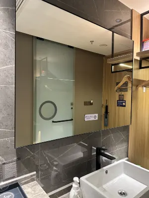 Country Inn & Suites by Radisson (Shanghai Hongkou Football Stadium, Chifeng Road Subway Station) Zimmer Photos