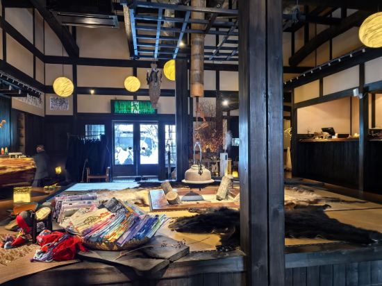 隠庵ひだ路 - アダルト オンリー クーポン