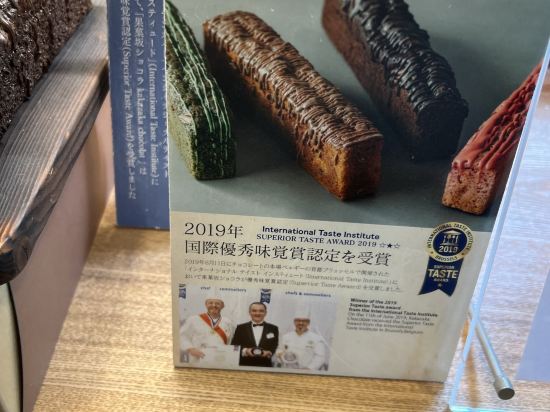 Kou之湯旅館優惠