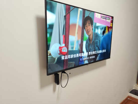 宜季飯店式公寓（中山醫院店）優惠