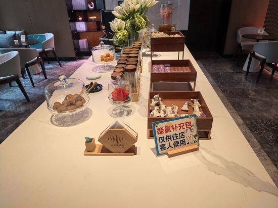 水雲嵐飯店（武漢江漢路步行街店）優惠