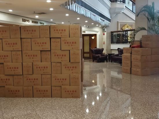 惠州天悅（柏嘉）大飯店優惠