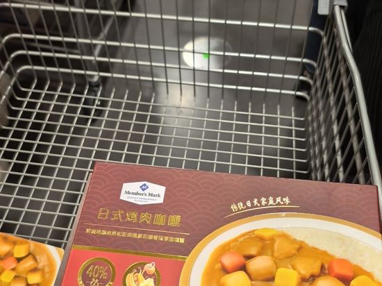 安徽世紀金源大飯店優惠