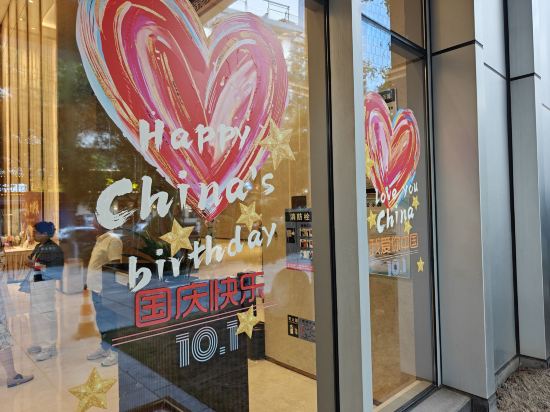 武漢桃花嶺大酒店優惠